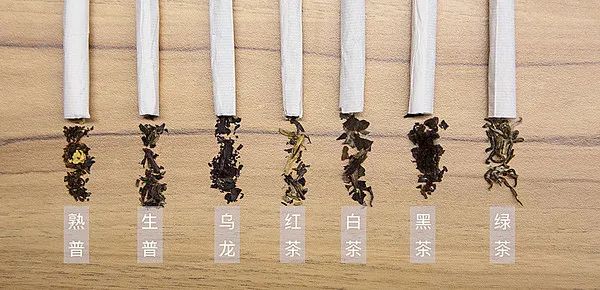 让老烟枪都痴迷的“飞茶叶”，你确定不来一根？