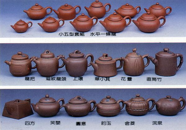 平生不识老一厂，玩遍紫砂是痴妄！关于宜兴紫砂厂的燃情岁月
