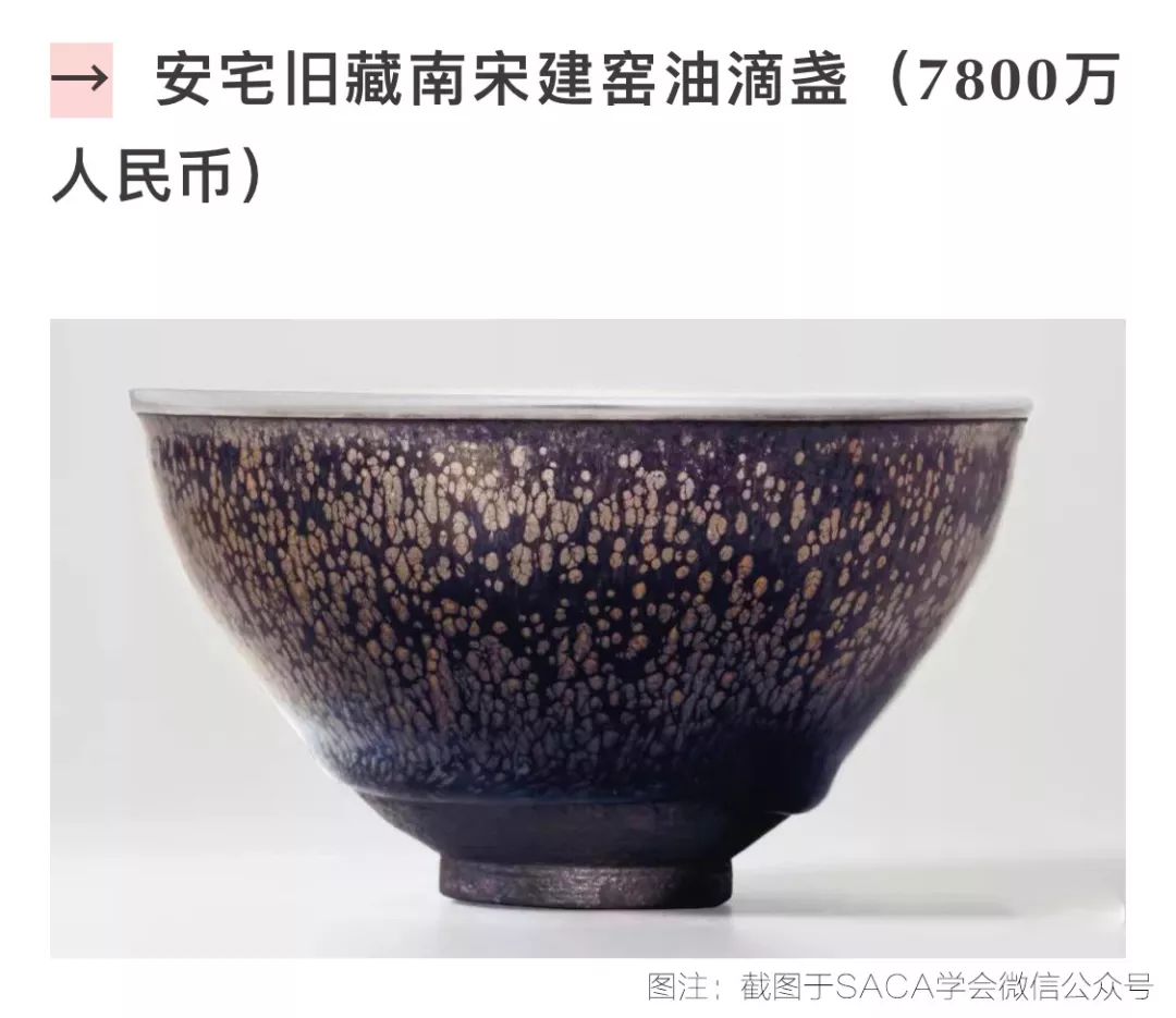 5块钱一个的建盏能买吗？
