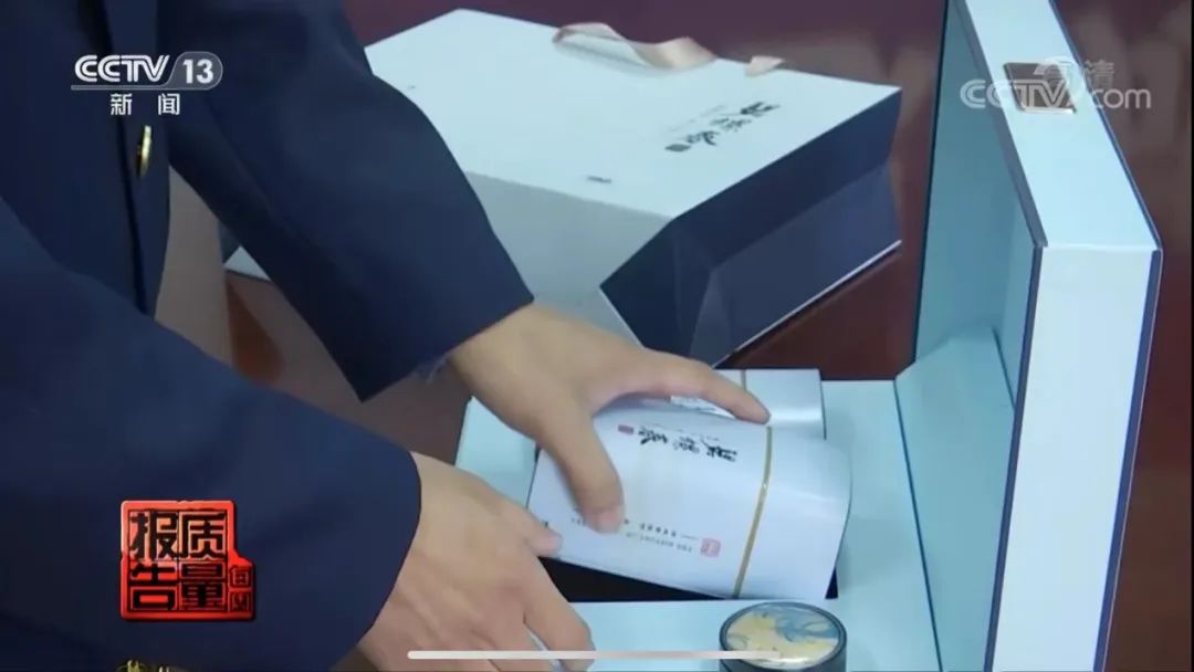 重“颜值”轻“品质”？茶叶过度包装成重灾区？茶叶包装到底何去何从！