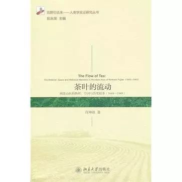 虽然你喝了一辈子茶，但这十本茶书你90%的都看不懂，不信来试！