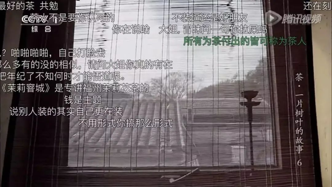 融入年轻人的“弹幕”法则
