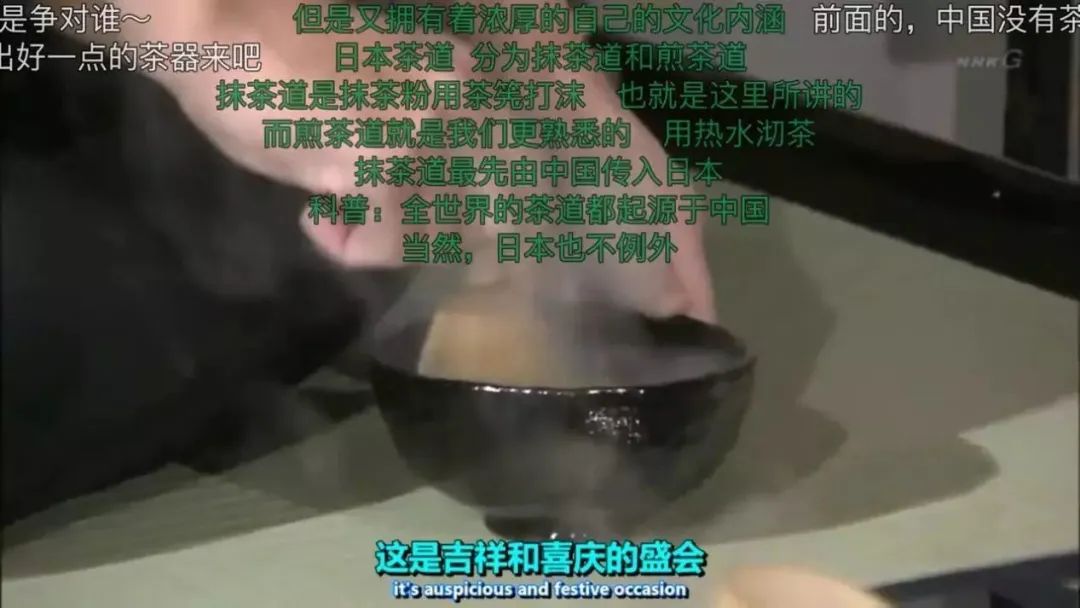 融入年轻人的“弹幕”法则