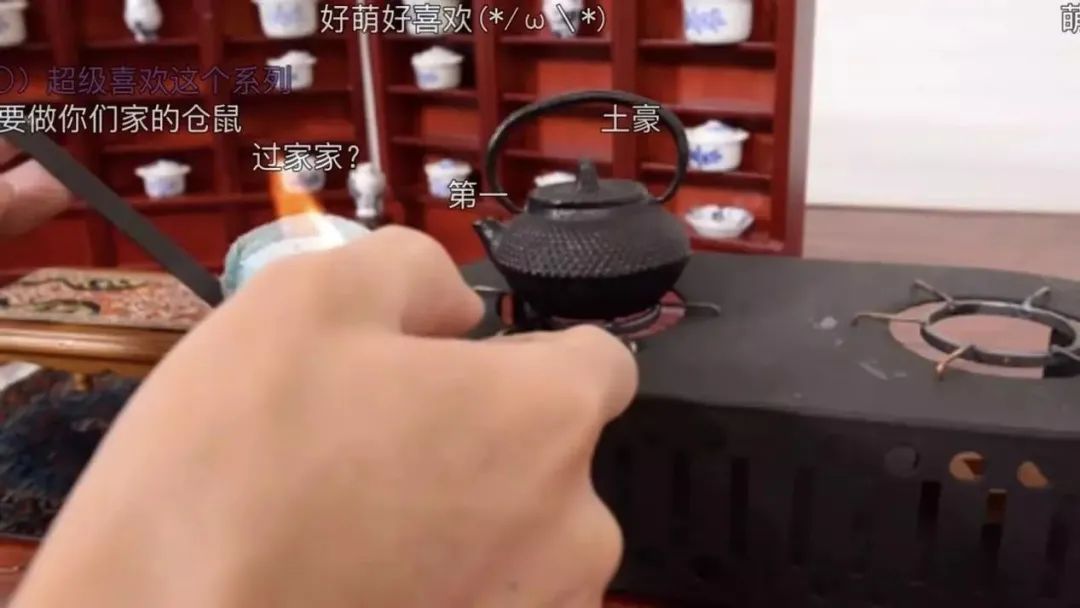 融入年轻人的“弹幕”法则