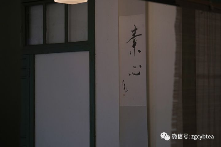 紫藤庐访周渝:与传说拥有最多老茶的人畅聊整晚，却不谈老茶