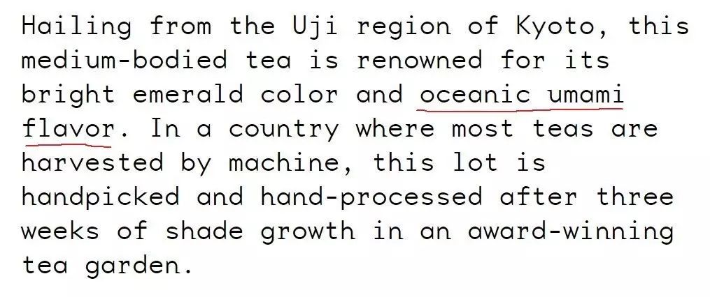 外国人如何翻译鸭屎香?亚马逊、Teavana的翻译被茶界术语逼疯了!