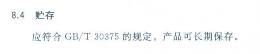 怎样避开那些假老白茶的坑？看这篇为你详解！