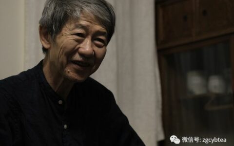 紫藤庐访周渝:与传说拥有最多老茶的人畅聊整晚，却不谈老茶