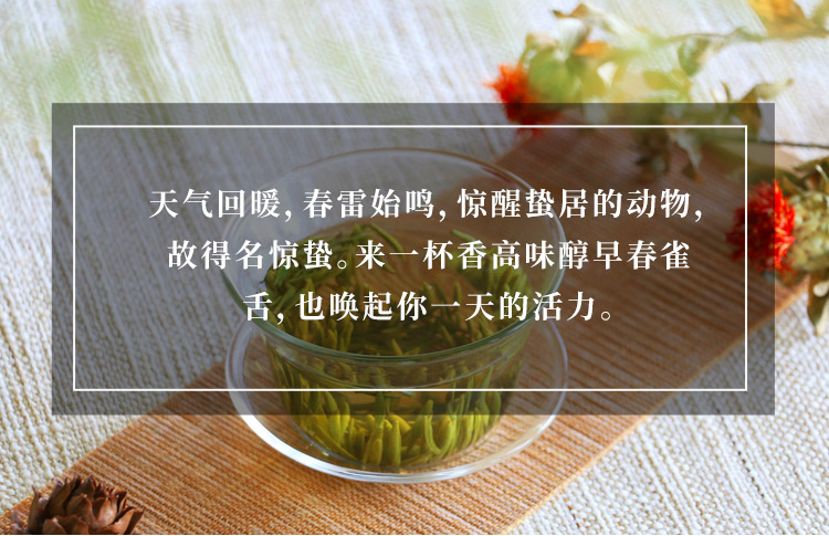 今日大寒丨人间至此冬色尽，春暖花开不久时，2022“虎年”超值福利时令茶单，为你新年健康添活力！