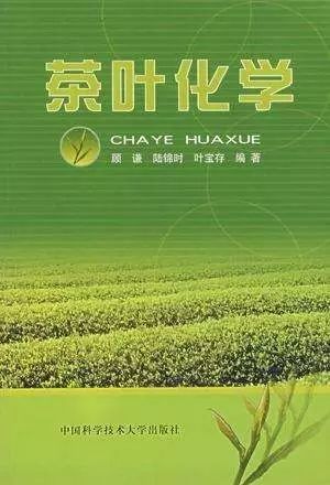 虽然你喝了一辈子茶，但这十本茶书你90%的都看不懂，不信来试！
