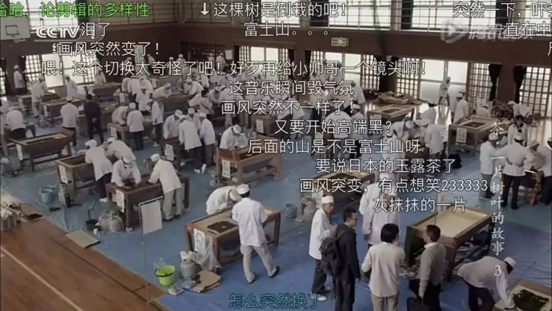 融入年轻人的“弹幕”法则