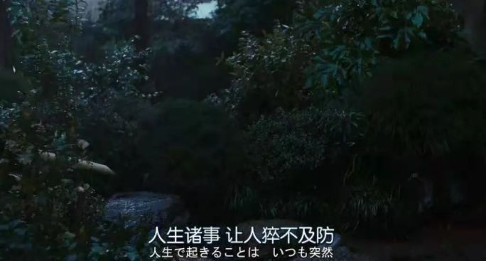 中日影视剧里对茶文化的表达，究竟有什么不同？
