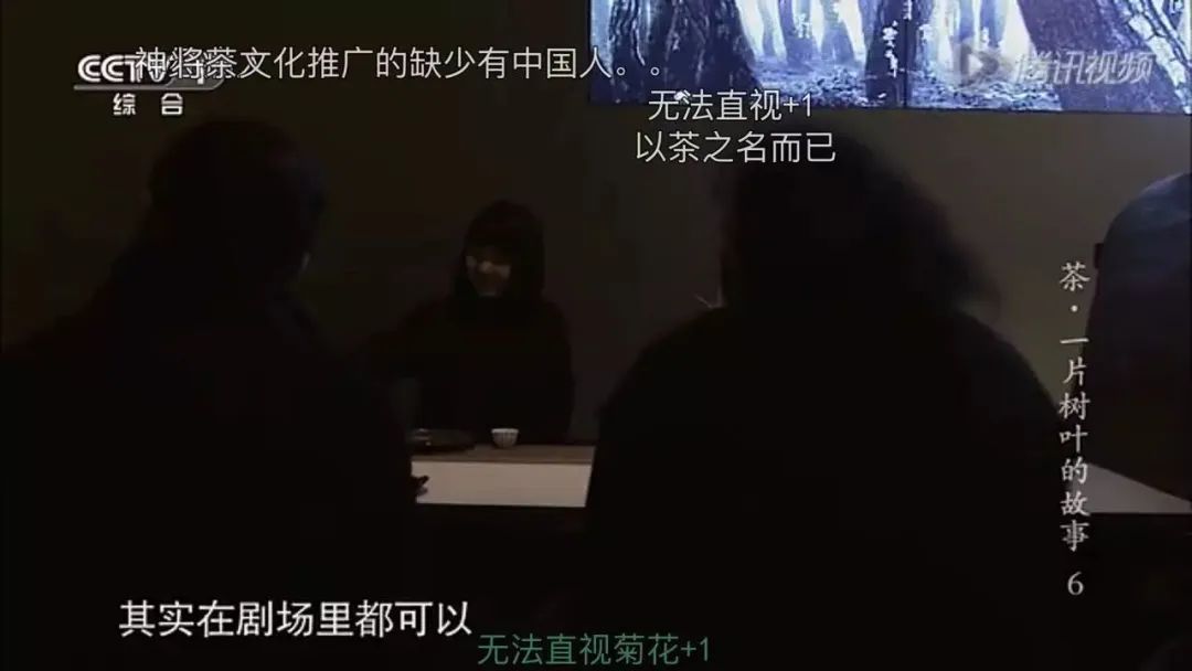 融入年轻人的“弹幕”法则