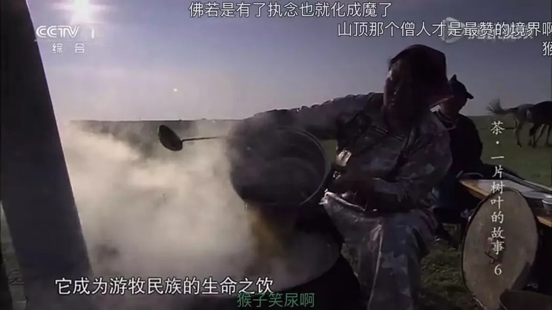 融入年轻人的“弹幕”法则