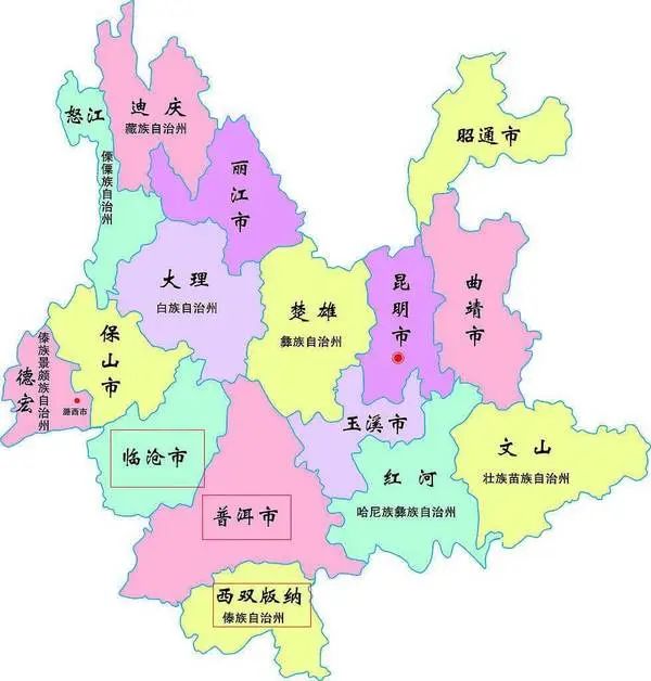 爱过的你“懂过”吗、“同庆河”是河吗，那些让你摸不着头脑的山头、寨子高频词汇