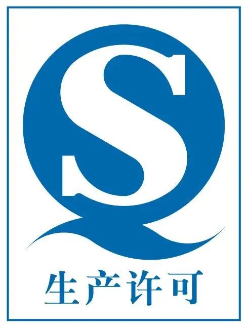 如果茶里有“海克斯科技”，你还敢喝吗？
