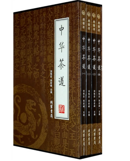 影响你与茶的50本好书推荐：喫茶、读书，还有健康与思考，快来看看你读过多少本？