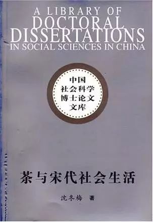 虽然你喝了一辈子茶，但这十本茶书你90%的都看不懂，不信来试！