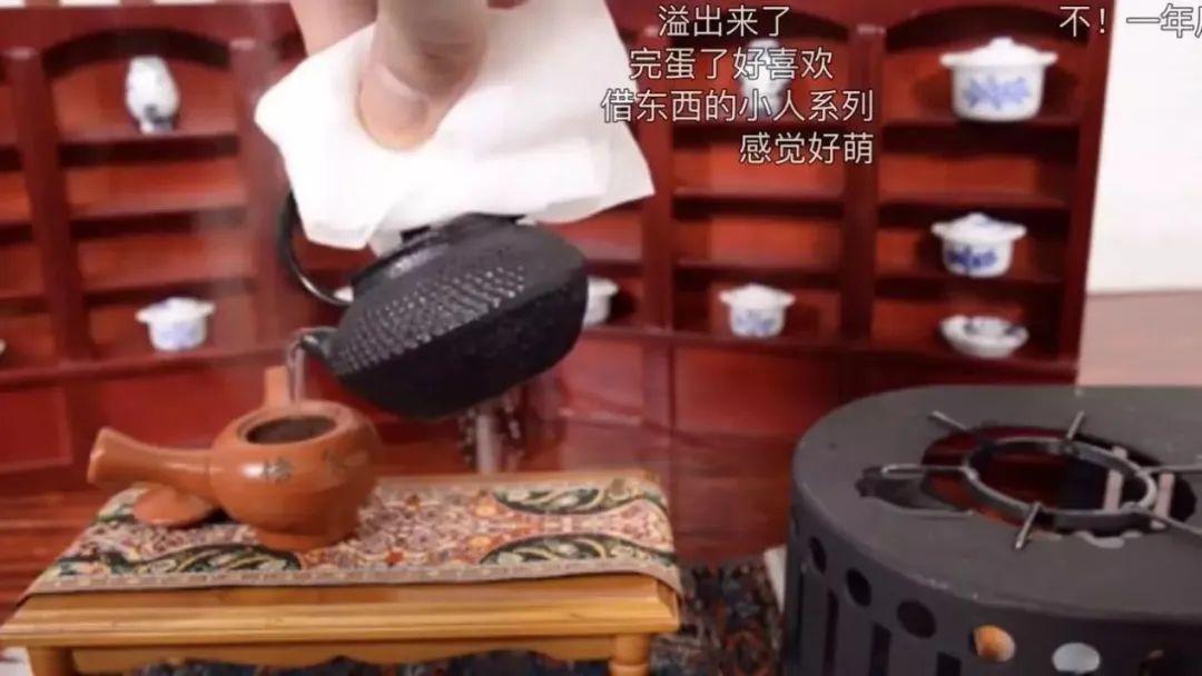 融入年轻人的“弹幕”法则