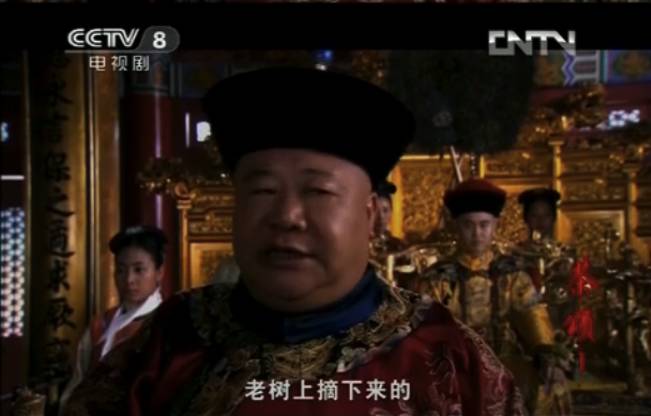 请你来为这部号称“茶盲教科书”的剧集挑挑错，给编剧上一课！