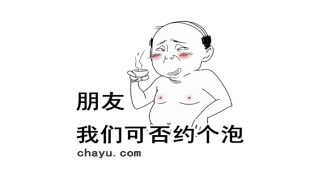 茶界早就玩起“元宇宙”？创意IP哪家强