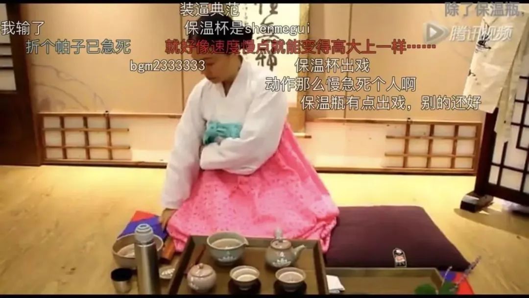 融入年轻人的“弹幕”法则