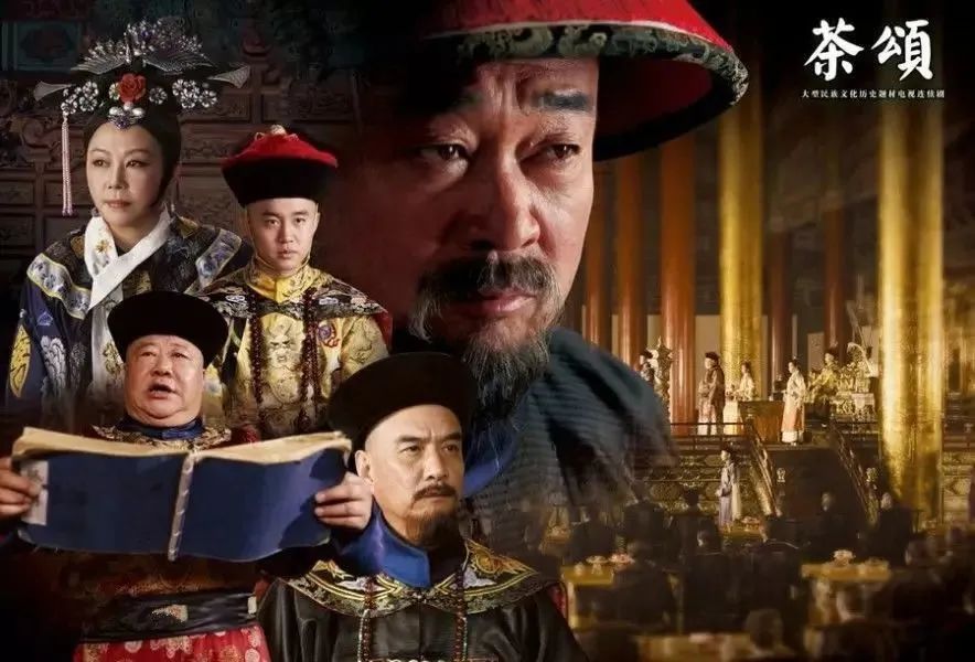 请你来为这部号称“茶盲教科书”的剧集挑挑错，给编剧上一课！