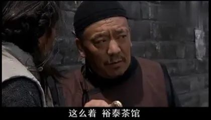 中日影视剧里对茶文化的表达，究竟有什么不同？