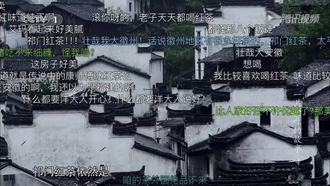 融入年轻人的“弹幕”法则