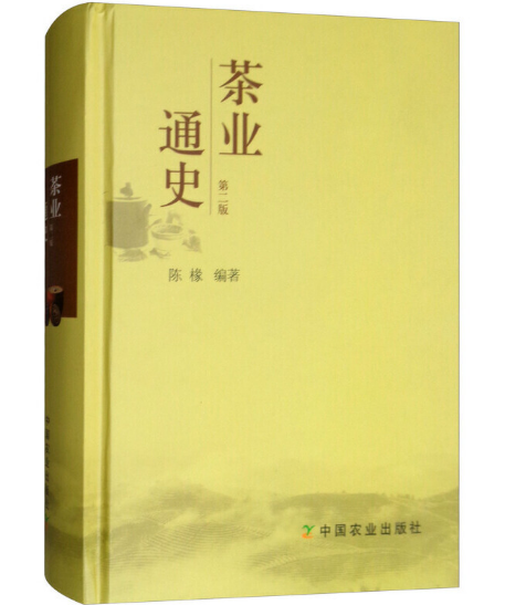 影响你与茶的50本好书推荐：喫茶、读书，还有健康与思考，快来看看你读过多少本？