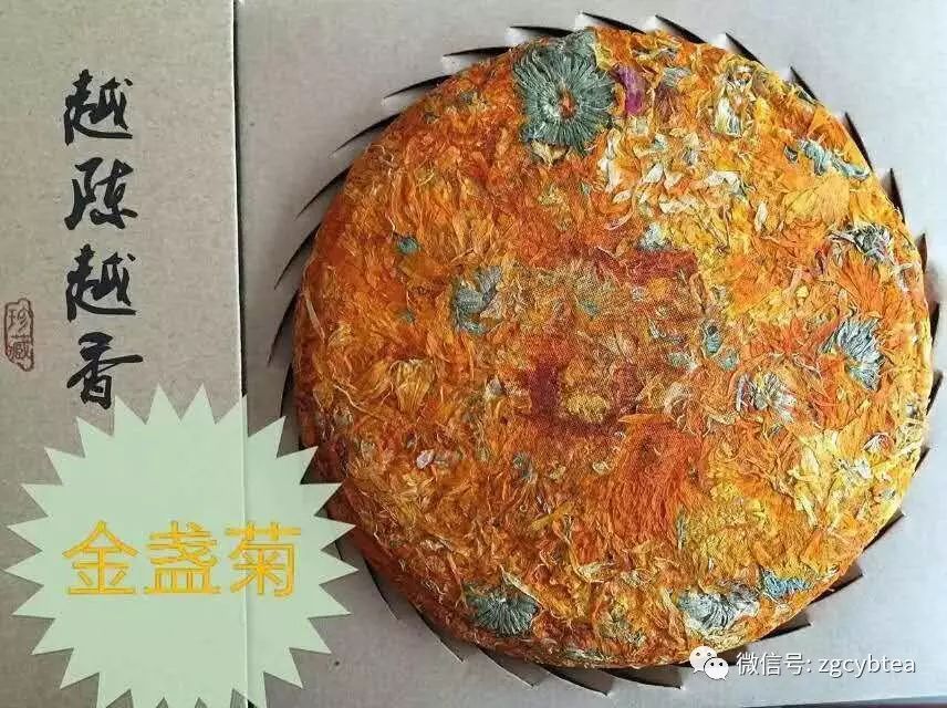 胃疼、腹泻、身体被掏空?老中医警告乱喝花草茶有助魂归故里！