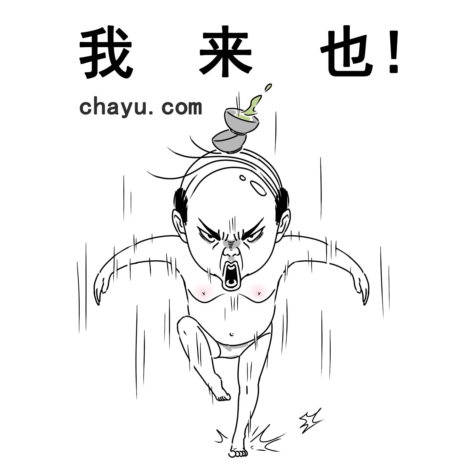 一口气泡了17款绿茶,验证是否只有龙井才能在茶汤中倒立?