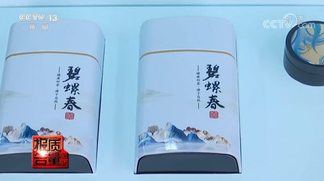 重“颜值”轻“品质”？茶叶过度包装成重灾区？茶叶包装到底何去何从！
