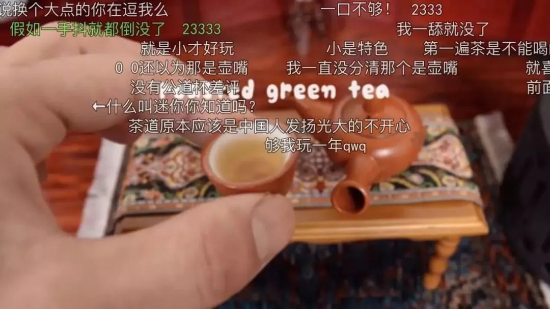 融入年轻人的“弹幕”法则