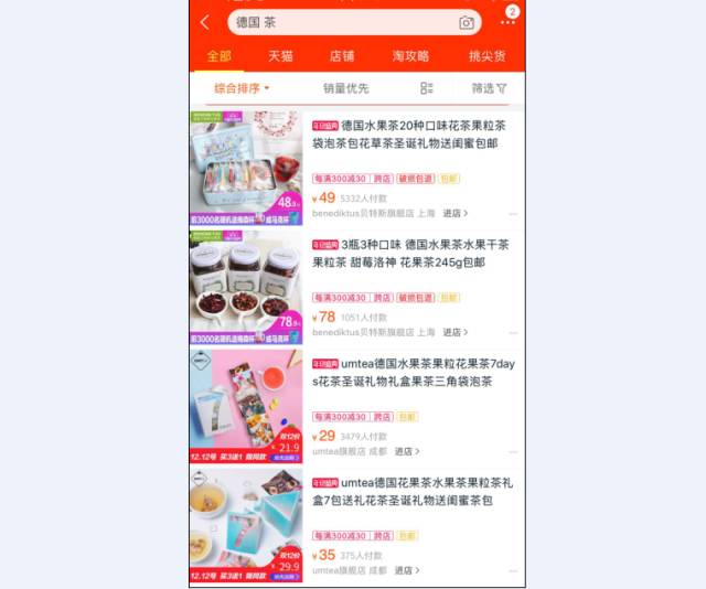 给外国友人送茶礼有什么讲究？我给你挨个分析