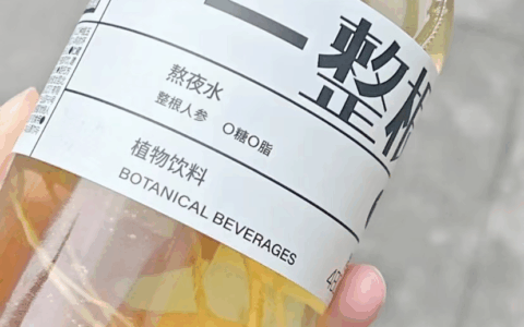 泡泡玛特要做盲盒茶？得看脑洞够不够大！
