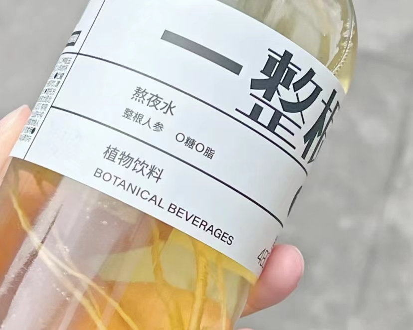 泡泡玛特要做盲盒茶？得看脑洞够不够大！