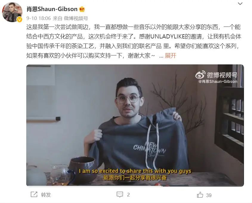 茶叶自制茶染服真的天然绿色无公害？这篇茶染问答必看！