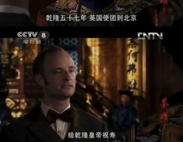 请你来为这部号称“茶盲教科书”的剧集挑挑错，给编剧上一课！
