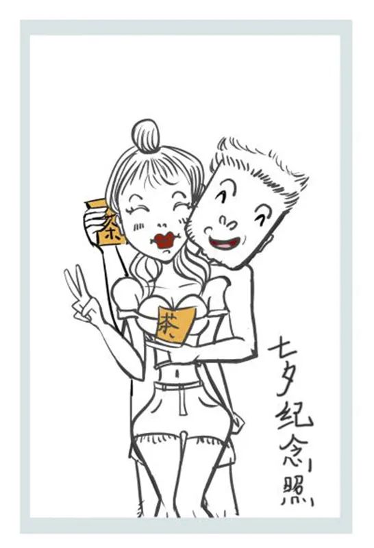 假如你的男票是“茶痴”，你们的七夕约会可能是这样的