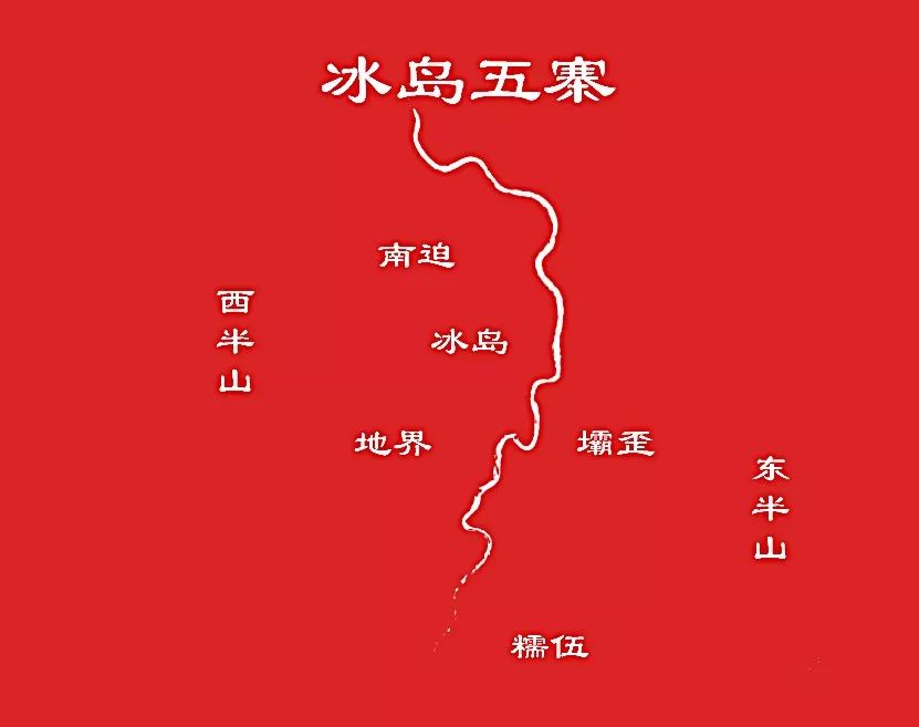 若我是假茶贩子,用哪里的茶来冒充老班章/冰岛/昔归,才能让你喝不透真假?
