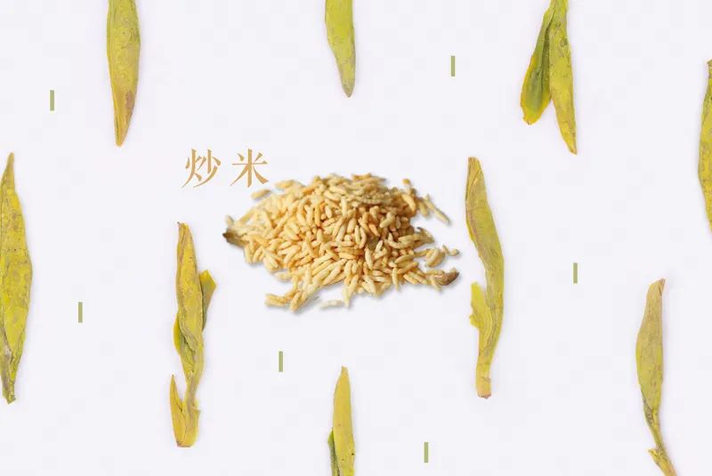 绿茶品饮正当时，该如何形容它丰富多层的香气？我们一层一层剥给你看