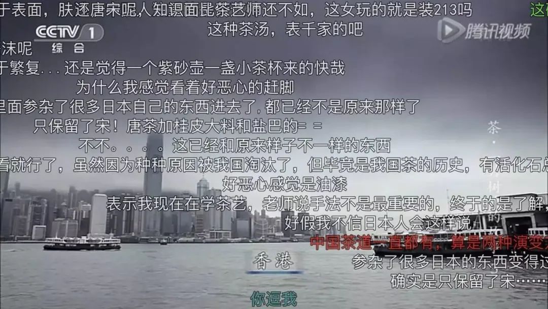 融入年轻人的“弹幕”法则