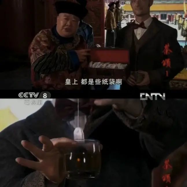 请你来为这部号称“茶盲教科书”的剧集挑挑错，给编剧上一课！