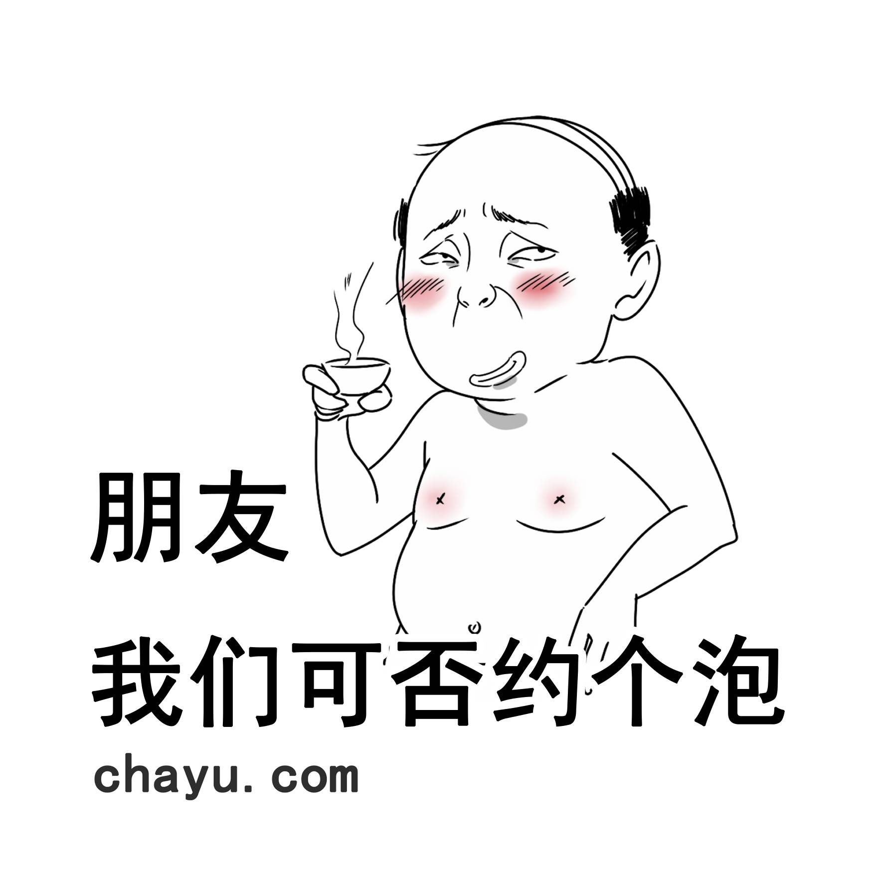 一口气泡了17款绿茶,验证是否只有龙井才能在茶汤中倒立?