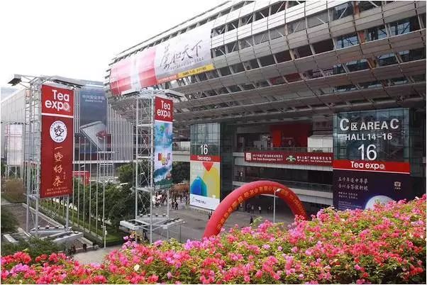 盘点茶界“老大帝国”：昨日辉煌与今日困局