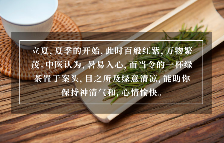 今日大寒丨人间至此冬色尽，春暖花开不久时，2022“虎年”超值福利时令茶单，为你新年健康添活力！
