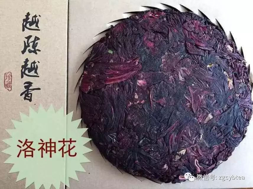 胃疼、腹泻、身体被掏空?老中医警告乱喝花草茶有助魂归故里！