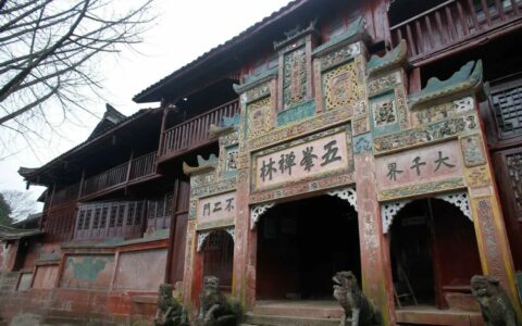 茶叶地域密码：究竟谁是川茶的光荣与梦想？（这是史上最早人工种植茶叶的地方）