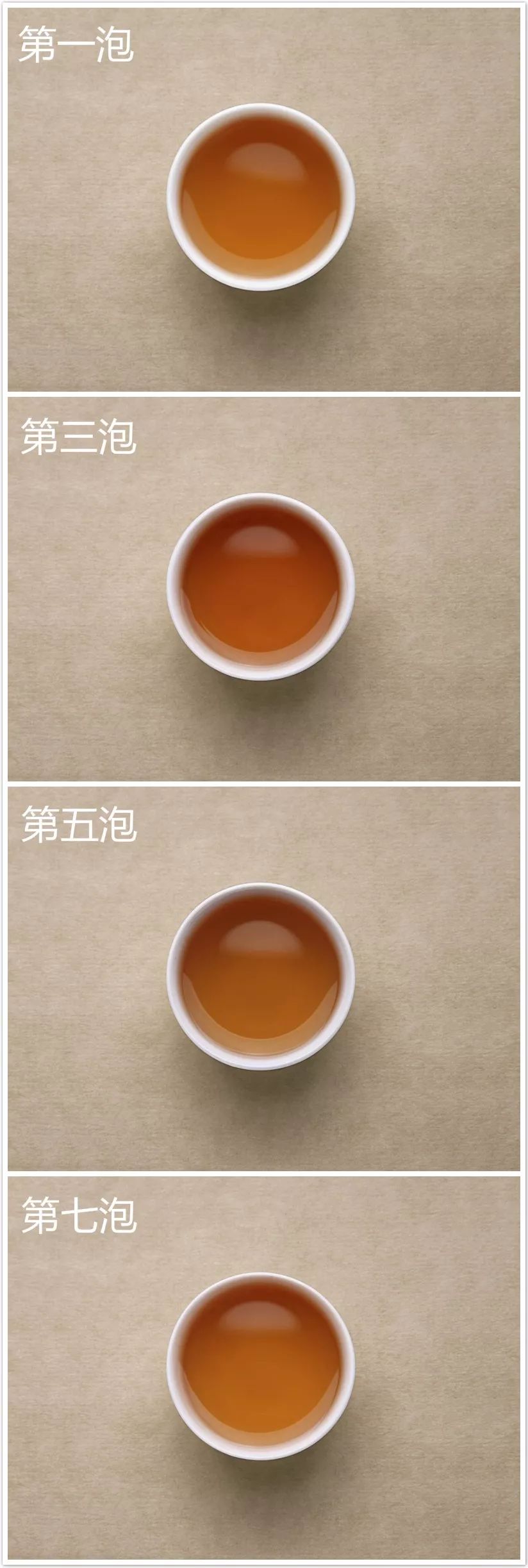 喊话某知名茶企：好好做铁观音不好吗？非把铁观音非遗名号监制到岩茶上？